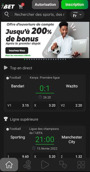 7bet accueil sur mobile