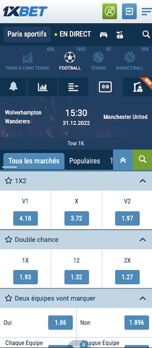 cotes wolves man united