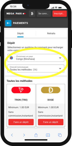 megapari congo kinshasa paiements