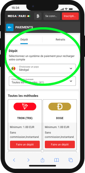megapari senegal paiement
