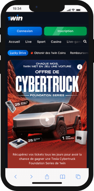gagne une voiture avec la promo 1win